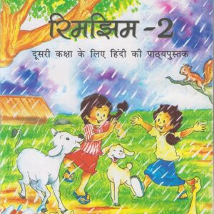 Home 91uvv10ulpl. uf1000,1000 ql80