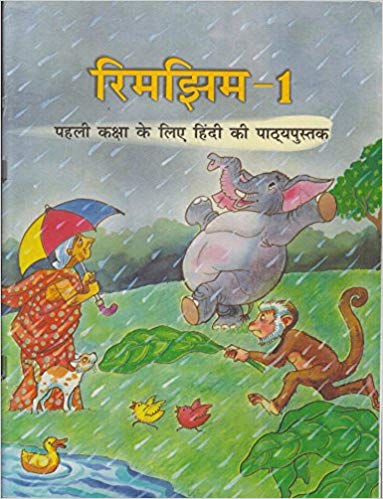 hindi